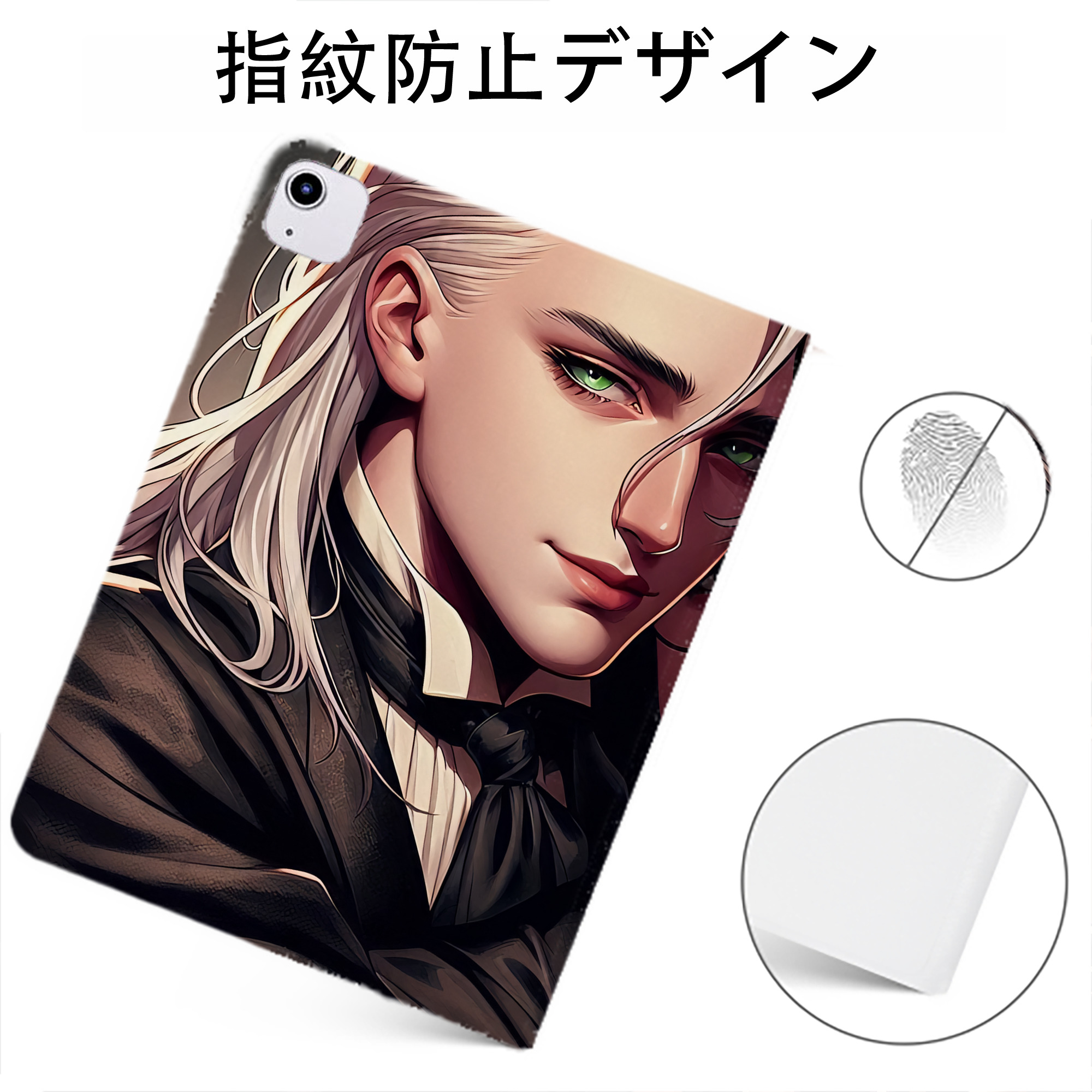 （画像用） Harry Potter ハリー・ポッターシリーズ IPadケース ペンホルダー付き ブックスタイルデザイン